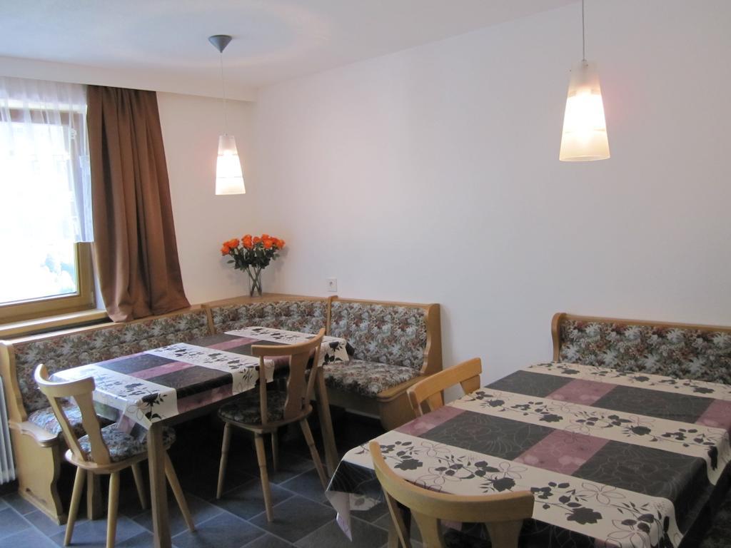 Appartement Haus Arosa à Kappl  Chambre photo